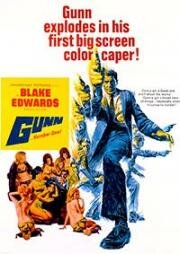 Ганн (Gunn) 1967