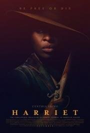 Гарриет (Harriet) 2019
