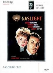 Газовый свет (Gaslight) (1944)