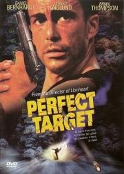 Главная мишень (Perfect Target) (1997)