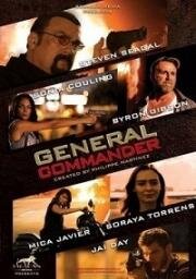 Главнокомандующий (General Commander) (2019)