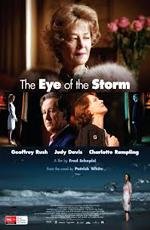 Глаз шторма (The Eye of the Storm) (2011)