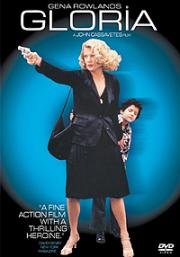 Глория (Gloria) (1980)