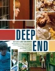 Глубина (На самом дне, Влюблённый по уши) (Deep End) (1970)