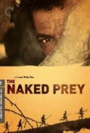 Голая добыча (The Naked Prey) (1966)