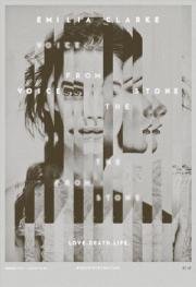 Голос из камня (Voice from the Stone) 2017