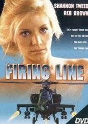Головорезы (Огненная линия, Огневой рубеж) (The Firing Line) (1988)