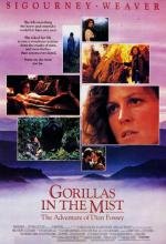 Гориллы в тумане: История Дайан Фосси (Gorillas in the Mist: The Story of Dian Fossey) 1988
