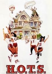Горячие штучки (H.O.T.S.) 1979