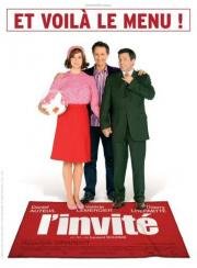 Гость (L'invite) (2007)