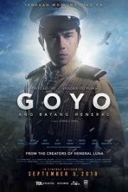Гойо: Молодой генерал (Goyo: The Boy General) (2018)