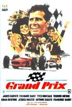 Гран при (Grand Prix) (1966)