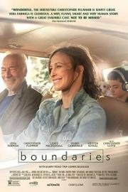 Границы (Boundaries) 2017