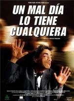 Грегори Мулин против человечества (Gr) (2002)