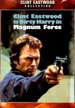 Грязный Гарри 2: Высшая сила (Сила магнума) (Dirty Harry 2: Magnum Force) (1973)