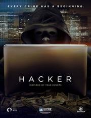 Хакер (Hacker) (2016)