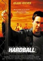 Хардбол (Hard Ball) (2002)
