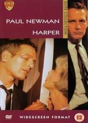 Харпер (Harper) 1966