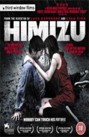 Химидзу (Himizu) 2011