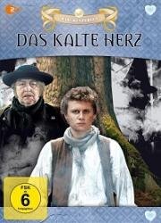 Холодное сердце (Das kalte Herz) (2014)