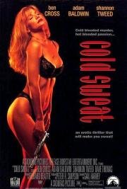 Холодный пот (Cold Sweat) (1993)