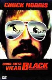 Хорошие парни носят черное (Good Guys Wear Black) (1979)