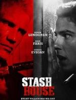 Хранилище (Stash House) (2012)