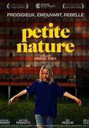 Хрупкость (Petite nature (Softie)) 2021