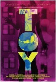 Игрушка (ToY) (2015)