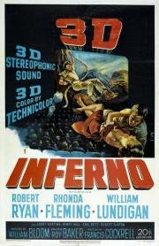 Инферно (Inferno)