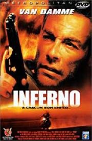 Инферно (Inferno)