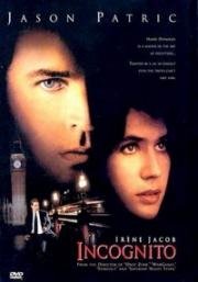 Инкогнито (Incognito (Farlig identitet)) (1997)