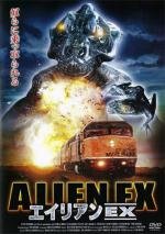 Инопланетный экспресс (Alien Express) (2005)