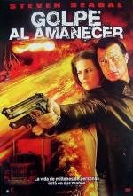 Иностранец 2: Черный рассвет (Foreigner 2: Black Dawn) (2005)