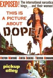 Интерпол (Interpol) 1957