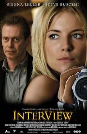 Интервью (Interview)