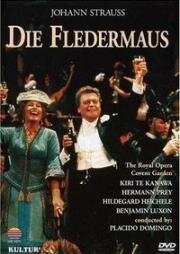 Иоганн Штраус - Летучая Мышь (Johann Strauss  - Die Fledermaus) (1984)