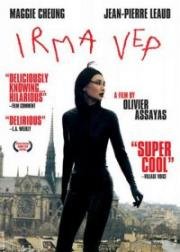 Ирма Веп (Irma Vep) (1996)