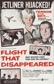 Исчезнувший рейс (The Flight That Disappeared) (1961)