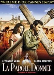 Исполнитель обета (Обет) (O Pagador de Promessas) 1962