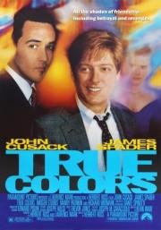 Истинные цвета (True Colors) (1991)