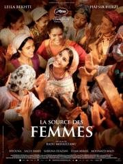 Женский источник (La source des femmes) (2011)