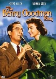 История Бенни Гудмена (The Benny Goodman Story) (1956)