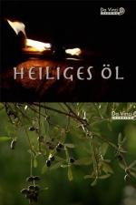 История оливкового масла (2011)