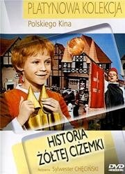 История желтой туфельки (Historia ) 1961