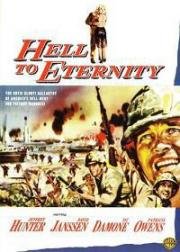 Из ада в вечность (Hell to Eternity) (1960)