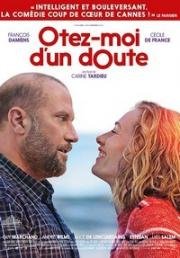 Избавь меня от сомнений (Уберите мои сомнения) (2017)