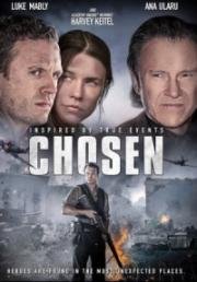 Избранный (Chosen) 2016