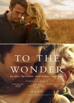 К чуду (To the Wonder) (2013)