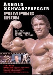 Качая железо (Pumping Iron) (1976)